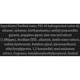 Гель для обличчя й тіла Food A Holic Calming & Moisturizing Aloe Vera 99% Soothing Gel зволожувальний  500 мл - мініатюра 2