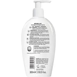 Міцелярний гель для інтимної гігієни AA Intimate Natural 95% 300 мл - мініатюра 2