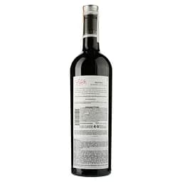 Вино  Dona Paula Paula Malbec червоне сухе 0.75 л - мініатюра 2