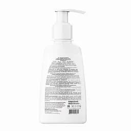Гель для інтимної гігієни Edelico Intimate Care Normalizing для нормалізації мікрофлори 300 мл - мініатюра 3