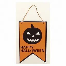 Декор флаг Тыква Happy Halloween
