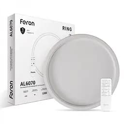 Свiтильник свiтлодiодний Feron AL6070, 90W (40216) - мініатюра 2