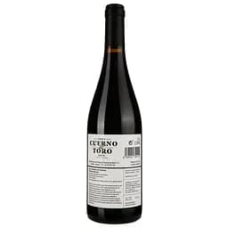 Вино Cuerno Del Toro, червоне, сухе, 0,75 л - мініатюра 2