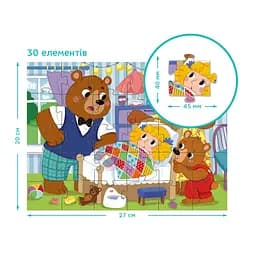 Дитячий пазл "Три ведмеді" DoDo Toys 300696, 30 елементів - мініатюра 4
