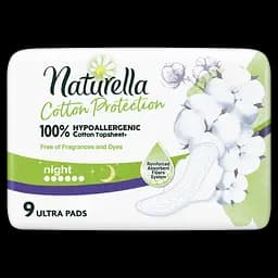Гігієнічні прокладки Naturella Cotton Protection Ultra Night, 9 шт. - мініатюра 3