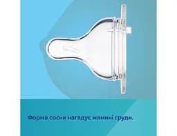 Пляшка антиколікова Canpol babies EasyStart 120 мл PP з широким отвором Bonjour Paris, синя - мініатюра 8