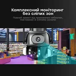 IP PTZ-відеокамера з WiFi 4Mp (2*2Mp) Light Vision VLC-9692WI10ZL f=4+8mm, ІЧ+LED-підсвічування, з мікрофоном (75-00205) - мініатюра 6