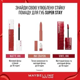 Рідка помада для губ Maybelline New York Super Stay Matte Ink відтінок 180 Рожевий 5 мл (B3299900) - мініатюра 9