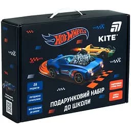 Подарунковий набір Kite до школи Hot Wheels (HW26-S01)