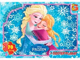 Пазлы G-Toys Frozen, 70 элементов, FR054