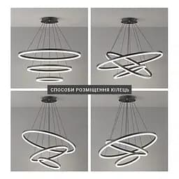 LED люстра на три кільця у чорному каркасі 60+40+20 см | Арт. G 68-600+400+200 BK | Line F - мініатюра 4