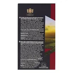 Чай чорний ТЕТ Роял, 85 г (723689) - мініатюра 4