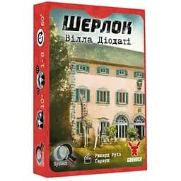 Настольная игра Geekach Games Шерлок. Вилла Диодати (Villa Diodati) (укр.) (GKCH0254 )