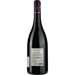 Вино Domaine des Millarges les Troutte-Loups AOP Chinon 2016, червоне, сухе, 0,75 л - мініатюра 2