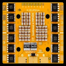 Електронний регулятор обертів ESC КАЛУШ v1 12S/80A
