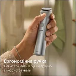 Тример Philips Series 5000 сірий (MG5921/15) - мініатюра 14