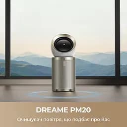Очищувач повітря Dreame PM20 (CVF14A) [144219] - мініатюра 2