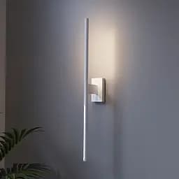 Настінний світильник MJ-Light KONO WALL 3200K WH 15006 - мініатюра 2