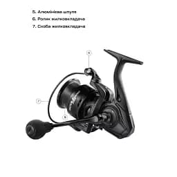 Котушка Brain Scout SE-S 5000S 8+1BB Silver - мініатюра 8
