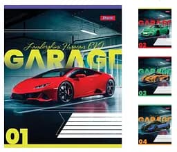 Зошити учнівські 48 аркушів лінія 1В Garage, 10 шт. в упаковці