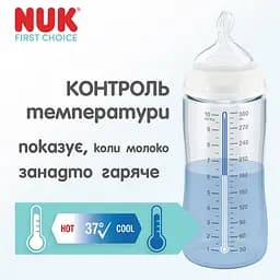 Соска Nuk First Choice силікон М від 3 міс. 2 шт. (3954276) - мініатюра 6