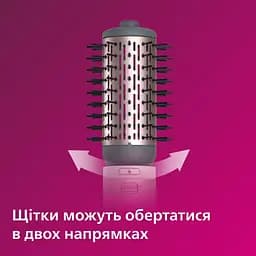 Фен-щітка Philips Series 7000 рожева (BHA735/00) - мініатюра 10