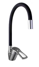 Смеситель для кухни Domino Sirius DSV-203SLR-Black Черный матовый