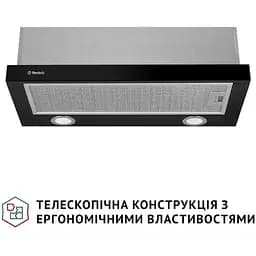 Витяжка телескопічна Perfelli TL 602 BL LED - мініатюра 2