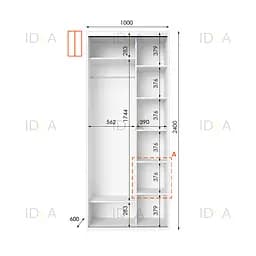Шафа-купе Idea серія 1 100 x 60 x 240 см Білий - мініатюра 2