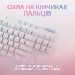 Клавіатура Logitech G713 Aurora Gaming GX Brown Off-White [920-010422] [78342] - мініатюра 5