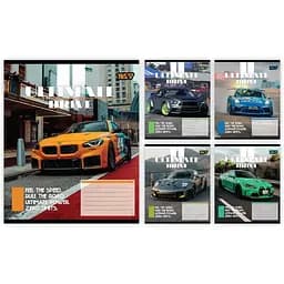 Упаковка зошитів Yes Ultimate drive А5/24 кл. 20 шт. (768786)