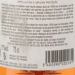 Вино Marquis de Goulaine Rose D'Anjou рожеве напівсухе 0.75 л - мініатюра 3
