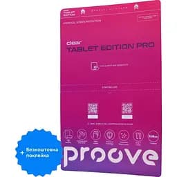 Гидрогелевая защитная пленка Proove Hydrogel Screen Protection Tablet Edition Pro Size L Clear + бесплатная поклейка [140682]