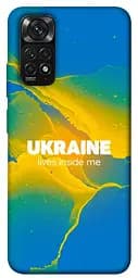 Чехол itsPrint Украина во мне для Xiaomi Redmi Note 11 (Global) / Note 11S