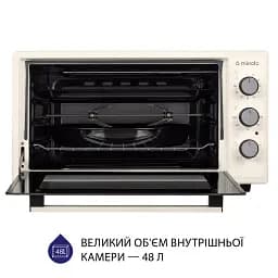 Електрична піч Minola FOEV 4815 IV - мініатюра 2