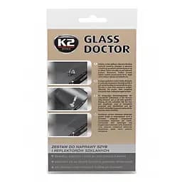 Клей для ветрового стекла и фар K2 Glass Doctor 0,8мл(B350)