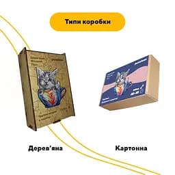 Пазл дерев'яний Чарівне Кошеня в чашечці, А5, Картонна коробка 35 елементів - мініатюра 4