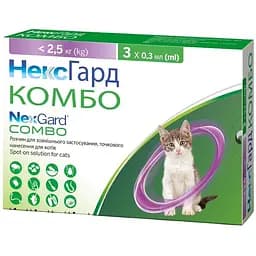 Краплі Boehringer Ingelheim NexGard Combo для котів вагою до 2.5 кг 0.9 мл (3 шт. х 0.3 мл) - мініатюра 2