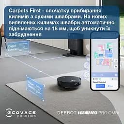 Робот-пилосос з вологим прибиранням ECOVACS Deebot T50 Max Pro Omni Black (DEX54) - мініатюра 8
