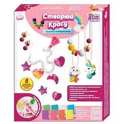 Набір полімерної глини 4FUN Game Club 76948 Різнокольоровий