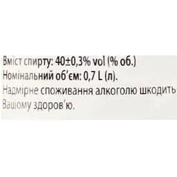 Віскі Jura Red Wine Single Malt Scotch Whisky, 40%, 0,7 л (54773) - мініатюра 11