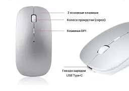 Бездротова миша bluetooth + USB сіра - мініатюра 3