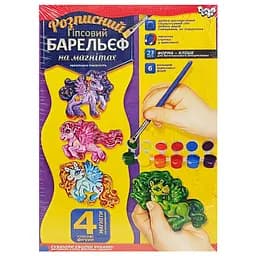 Набор для творчества "Барельєф" РГБ-02-04 маленький