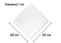 Татамі мат EasyFit SwallowTail 4 шт (60х60х1 см) пазл хвіст ластівки білий - мініатюра 3