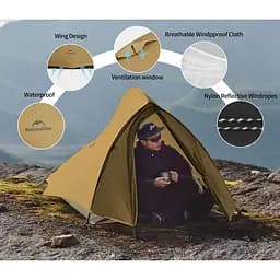 Намет двомісний Naturehike Cloud Up Pro CNK2350WS020, коричневий - мініатюра 5