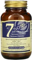 Препарат для суглобів і зв'язок Solgar No 7 Joint Support & Comfort, 60 вегакапсул