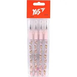 Набор шариковых ручек Yes Pusheen 0.7 мм 4 шт. синий (450206)