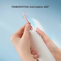 Іригатор Oclean W10 Pink [86712] - мініатюра 8