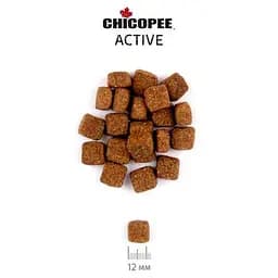 Сухий корм Chicopee (Чикопі) PNL Active 20 кг для активних собак усіх порід з птицею - мініатюра 2
