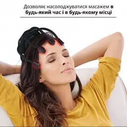 Масажер для голови релаксаційний Восьминіг, електро масажер на голову акумуляторний - мініатюра 5